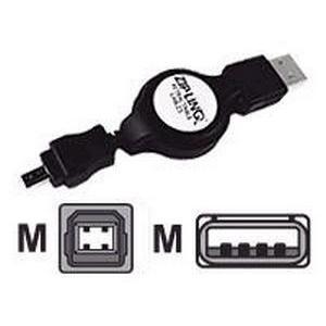 Keyspan - Retractable cable USB A-B