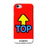 Iceberg - Soft Case iPhone SE/8/7 (top)