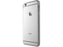 Capa Apple iPhone 6/6S Ultra Slim Basic
